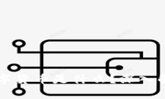 TPWallet中的数字货币是什么