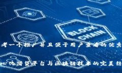 思考一个推广并且便于用