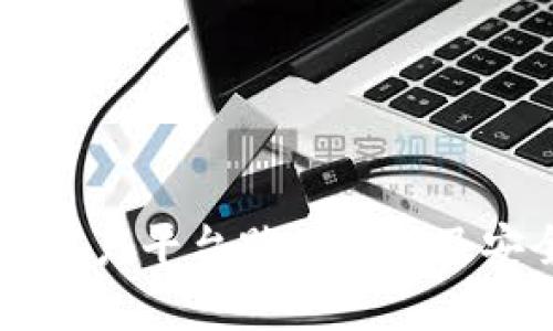 云南区块链商户平台默认密码及安全设置指南