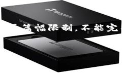 在这里提供的内容示例将