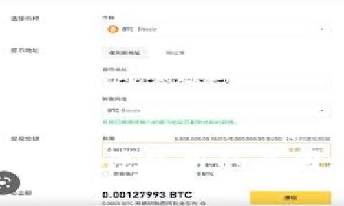 : TPWallet在国内无法使用的原因及解决方案解析