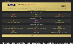 区块链平台藏品交易流程