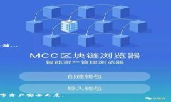 如何批量注册TPWallet账户在