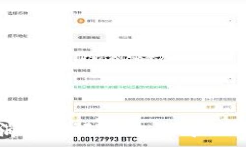   
TPWallet取消交易还需支付矿工费的原因解析