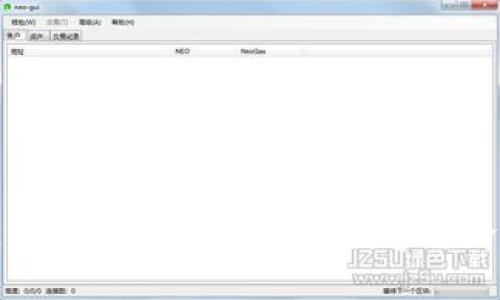 重庆建设区块链公共服务平台：推动数字经济发展的重要举措