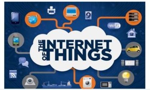 ```xml
  tpwallet提币到火币未开通地址的处理指南 / 
 guanjianci tpwallet, 火币, 提币, 钱包 /guanjianci 
```

### tpwallet提币到火币未开通地址的处理指南

在数字货币交易日益普及的今天，越来越多的用户开始接触和使用各种加密货币钱包以及交易平台。然而，很多用户在操作过程中常常会遇到一些问题，比如将数字货币提币到尚未开通的交易地址上。这种情况经常发生在使用tpwallet与火币等平台之间的时候。本文将为大家详细介绍这一问题的相关信息，以及具体的处理方案。

#### 什么是tpwallet？

##### tpwallet概述
tpwallet是一个数字货币钱包，旨在为用户提供方便、安全的数字资产管理服务。它支持多种加密货币的存储与交易，且用户界面友好，操作简单，适合各类用户使用。

tpwallet的安全性能一直受到用户的赞誉，它采用多重加密技术，为用户的私钥和资产提供保障。同时，tpwallet还支持多个区块链的转账功能，使得用户能够在不同的交易平台之间快速便捷地进行资产转移。

#### 火币交易所的特点

##### 火币交易所介绍
火币是全球最大的数字货币交易平台之一，成立于2013年。它提供多种数字货币的交易和投资服务，用户可以通过火币进行现货交易、杠杆交易等多种金融操作。

火币拥有高流动性和丰富的交易对，同时还提供了多样化的金融产品，比如期货、期权等。火币的用户界面设计简洁直观，使得新手用户也能快速上手并进行交易。

#### 提币到火币未开通地址所引发的问题

##### 未开通地址的定义
提币到未开通地址指的是，在火币平台上，该地址尚未完成KYC（即“了解你的客户”）身份证明等正规流程，导致不能进行该地址的存取款操作。

如果用户在tpwallet中选择了一个未开通的火币地址进行提币，系统将会拒绝这笔交易，而用户的数字资产会暂时停留在tpwallet中，造成一定的损失和不便。

##### 可能的后果
提币到未开通地址的直接后果是资金不能及时到达目的地。用户资金在被拒绝后，可能会影响他们的交易策略，尤其是在价格波动大的情况下，用户可能错失良机。

此外，这种情况可能还导致用户对两大平台的信任度下降，若处理不当，甚至可能会引发其他用户的不满和投诉，对平台形象造成影响。

### 处理未开通地址的步骤

#### 1. 确认地址状态
首先用户应确认自己提币所用的火币地址确实是未开通状态。登录火币账户，查看该地址的状态。如果该地址显示为‘未开通’或‘不可提现’，就需采取相关措施。

#### 2. 联系客户服务
如果地址确实未开通，用户应该尽快联系火币的客户服务。提供必要的身份证明和交易信息，询问关于地址开通的相关程序和所需时间。客服可以为用户给出具体的解决方案，并指引如何开通该地址。

#### 3. 等待地址开通
在与客户服务沟通后，用户需要耐心等待地址的正式开通。在此期间，可避免继续提币到其他未开通地址，防止出现更多的问题。

#### 4. 重新提币
一旦地址开通成功，用户便可以在tpwallet中重新选择该地址进行提币。确保所有信息填写无误后，提交提币请求，等待其到账。

### 常见相关问题

#### 1. 提币到未开通地址会损失我的资产吗？
提币到未开通地址不会导致用户的资产流失。通常情况下，如果钱包系统发现该地址未开通，提币请求将会被拒绝，资产仍然保留在用户的tpwallet中。

不过，用户需要及时处理此类问题，以免错过最佳交易时机。特别是在市场波动较大的情况下，资产的流动性会直接影响到用户的收益。

如果用户不采取任何措施，长时间处于未开通状态，可能会影响用户的资金管理策略。

#### 2. 如何有效管理数字资产，以避免再次出现此类问题？
为了有效管理数字资产，用户可以采取以下措施：

首先，用户在提币之前应认真核对提币地址的状态，可以先进行小额测试，确认无误后再进行大额操作；

其次，确保登录的平台是官方渠道，避免因误登录钓鱼网站而导致资产损失；

最后，建议用户在不同交易平台之间保持相应的知识积累，熟悉各平台的各项规定及注意事项。这样可以有效避免在交易过程中因操作失误而造成损失。

#### 3. 如何找到火币地址开通的问题解决方案？
当用户遇到火币地址开通相关的问题时，首先可以访问火币的官方帮助中心，查找相关的FAQ。这些信息通常能够帮助用户顺利开通地址；

如果依然无法解决问题，用户可以通过客服渠道直接进行咨询，提供所需的身份证明及账号信息以便快速解决问题；

此外，用户可以借助社交平台或者论坛，向社区的其他用户请教，他们可能遇到过相似的问题，可以提供有用的经验与建议。

#### 4. 提币时需要注意哪些事项？
提币时的注意事项包括：

1. 仔细核对提币地址及相关信息，以避免因为输入错误而造成的资产损失；

2. 确认提币的手续费设置，了解不同交易平台的费用结构；

3. 在高峰期时，应考虑到网络拥堵的情况，建议用户提前进行操作；

4. 关注交易市场动态，适时调整自身的交易策略，以降低市场波动对资产流动性带来的影响。 

通过以上内容，用户将能更加详细地理解如何处理tpwallet提币到火币未开通地址的相关问题，确保自身的资产安全及有效管理。