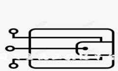 2023年国内主流区块链平台