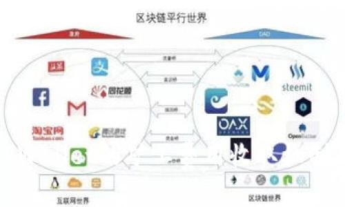 探索TPWallet的矿工费用收取机制与策略